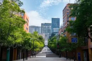 Mudanças Vestibular Fuvest 2027 2028