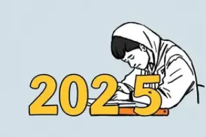 nota da redação do Enem 2025