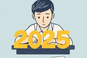 espelho da redação do Enem 2025