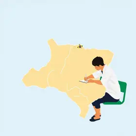 local de prova do Encceja 2026