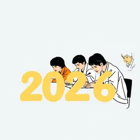 Encceja 2026