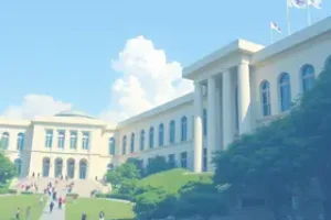 Processo Seletivo UNIR 2026